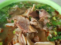 -阿叶羊杂碎(前进街店)