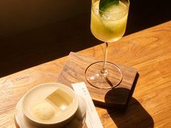 -元古雲境(太古里店)