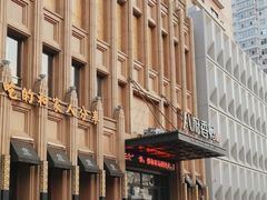 -八府香鸭·啫啫煲(华山路店)