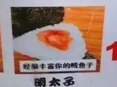 -清真李唯一优质肉丸糊辣汤