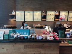 -星巴克(北京望京店)