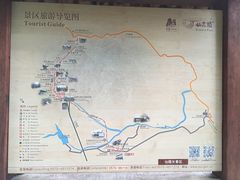 -仙霞关景区