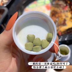 -cocokarafine可开嘉来