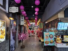 -吾悦广场(南京鼓楼店)