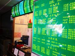 -老回回饺子馆(海洋馆店)