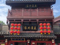 -清明上河园-迎宾门售票处