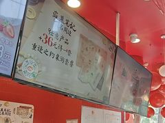 -DQ·蛋糕·冰淇淋(阜盛道店)