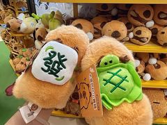 -万泰汇购物中心