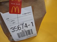 -麦当劳(伟城广场店)