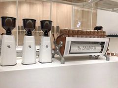 -% Arabica阿拉比卡咖啡(深圳湾万象城店)
