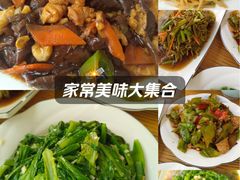 -俺家菜馆(百里峡店)
