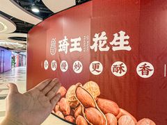 -汇德隆银隆