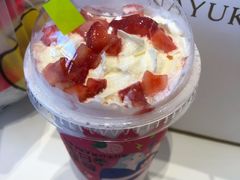 -奈雪的茶(优特汇店)