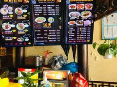 -金杨拉面王小吃面馆·牛三宝面·红烧牛肉粉