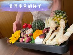 -无味舒食(思南公馆店)