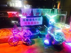 -螺大蛳柳州螺蛳粉·火锅·热干面(西城永捷店)