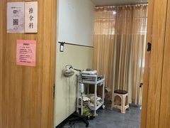 -冬日中医馆(枋湖店)