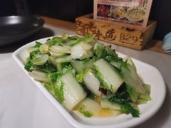 -滇铺子(欣都龙城店)