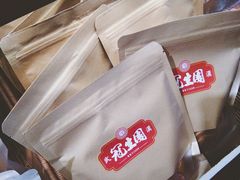 -武汉冠生園(吉庆街店)