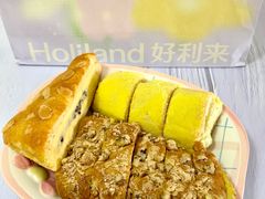 -好利来(温江合生汇店)