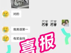 -瑞丁熊原版阅读(大华校区)