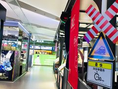 -新荟城(望京店)