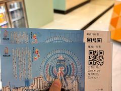 -南昌之星摩天轮