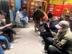 -京元盛铜锅涮肉(上海总店)