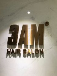 -3AM HAIR SALON烫发染发接发