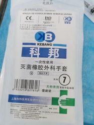 点击看大图 -杭州米兰柏羽医疗美容医院