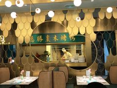 -雀蓝川菜(奥体广场店)