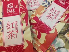 -虾饺妹·酒家(金碧店)
