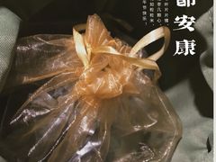 -青岛海尔洲际酒店