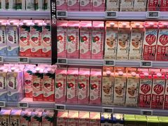 -盒马鲜生(双清路店)