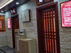 -香江明珠休闲水汇(罗湖村店)