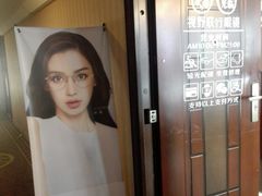-曼哈顿商业广场(升龙广场店)
