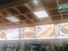 -嘉和一品(新辰天地大兴南区店)