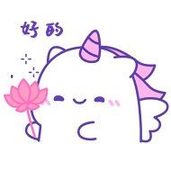 -梧桐树下(云锦世家店)