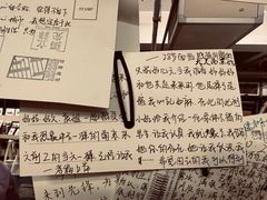 店内环境-先锋书店(五台山总店)