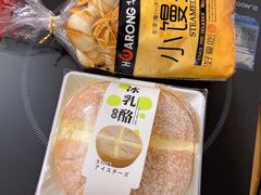 -华荣西饼屋(永护店)