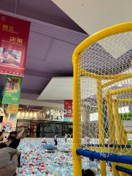 -猩积木儿童体智开发中心(未央店)