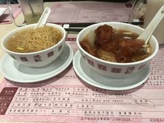 -池记(尖沙咀店)