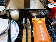 -羊阿公·嘉福烤全羊龙虾馆·家常菜(广益店)