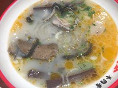 -武圣羊汤(手帕口店)