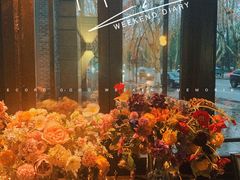 -也枫·小黄楼(南山路旗舰店)
