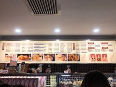 -国际饭店·帆声西饼屋(黄河路店)