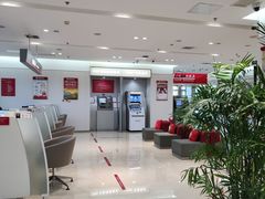 -招商银行(天津分行营业部)