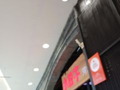 -乐汇城