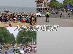-老虎石海上公园