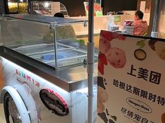 -涨巢·潮玩水疗局